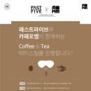 카페 4M(cafe 4M) 이미지