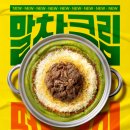청년대패