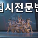 아임뉴 이미지