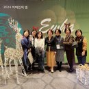 사회복지법인 동천학원