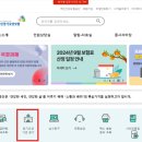 유니트전산 이미지
