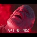 블랙핑크 제니 옷 따라입은 모델 ㅊㅈ 이미지