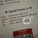 [7월 셋째주] 새로운 생활패턴 갈아끼우기