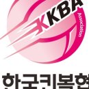 주식회사 킨스포