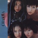 려원의 하루 이미지