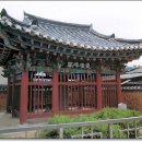 사계李 | [스크랩] 송시열(宋時烈)