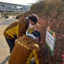 유림동 다목적구장 이미지