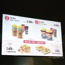 [영화관후기] 모든 관 전부 리클라이너 좌석, cgv 포천 4관 E6 좌석 뷰 및 추천