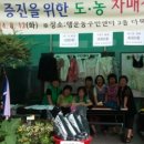 행운동-13 이미지