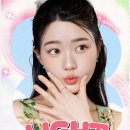 다비치안경원 병점점 이미지