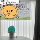 달콤더하기