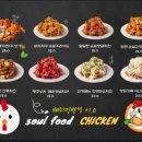 그놈포차 평택고덕점 네이버블로그