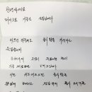 은혜치과기공소 이미지