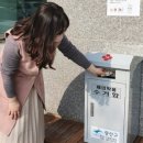 가까운 약국 이미지