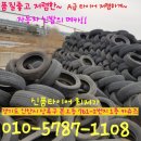 마스타카센타 이미지