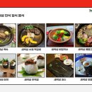 하늘팜