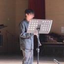 클라리넷;포유