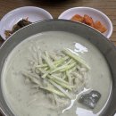 은실이네 국수 후기, 강화도 대룡시장 안에서 먹은 고소한 서리태 콩국수