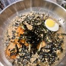 거북이 동네 | 화명동 삼겹살 맛집 거북이동네 내돈내먹후기 숙성삼겹살 맛집 추천(화명동 점심맛집)