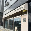 하우스 도프 | [천안 불당동 맛집] 신불당 생면파스타 맛집, 도프 내돈내산 후기 / 분위기 좋은 식당 추천