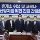 위생의원 이미지