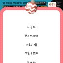 쿠키트리 이미지