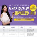 중등세계사&한국사 이미지