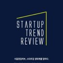 스타트허브 이미지