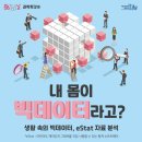 이태림 카카오 검색결과