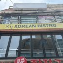 라파쏘나 | 혜화 맛집 대학로 맛집 | 분위기 깡패 퓨전 양식! 파쏘와 낮술이 매력적인 팔오구 코리안 비스트로...