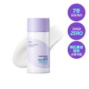 비타앤트리
