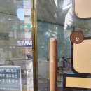 한투자공인중개사사무소 이미지