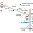 자원봉사활동 일정 계획서 이미지