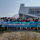군산시발달장애인평생학습관 이미지