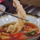 뿅의 전설 이미지