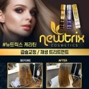 미쁜살롱 이미지