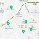 대동제2경로당 이미지