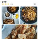 중대장짜장 이미지