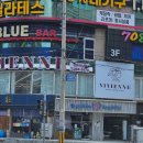 성산어린이집 | 창원미용실 비비엔느 창원상남점 젤리펌후기 디오디렉터