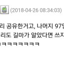 230030 이미지
