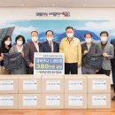 (주)해동