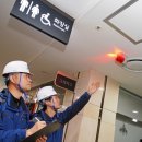 서초경찰서 화장실 이미지