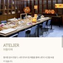 평화사우나휘트니스 | 파크로쉬: 강원도 정선 힐링 리조트 알차게 즐기기 (사우나 수영장 요가 테라피 스포츠)