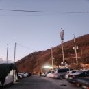 창원 마산 일출 해돋이 명소 사궁두미 주차 및 꿀팁