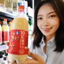 해창유통 이미지