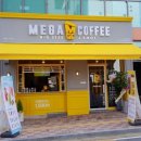컴포즈커피동수역점