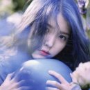 블루밍(blueming)