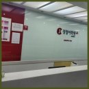 정철어학원주니어 디오션캠퍼스학원 | 당동영어학원 정철어학원 주니어 당동캠퍼스, 영어 실력 향상의 비결!