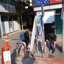 일동전통시장 이미지