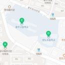 홈마트 풍무점 이미지